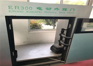 ER300 외부 회전하는 버스 문 기계장치, TS16949 증명서 버스 문 체계