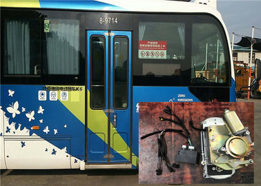 BYD와 Yutong 순수한 전기 버스를 위한 접히는 전기 버스 문 액추에이터